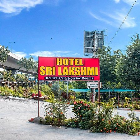 Fabexpress Sri Lakshmi Deluxe Sivarampalli Hotel Хидерабад Екстериор снимка