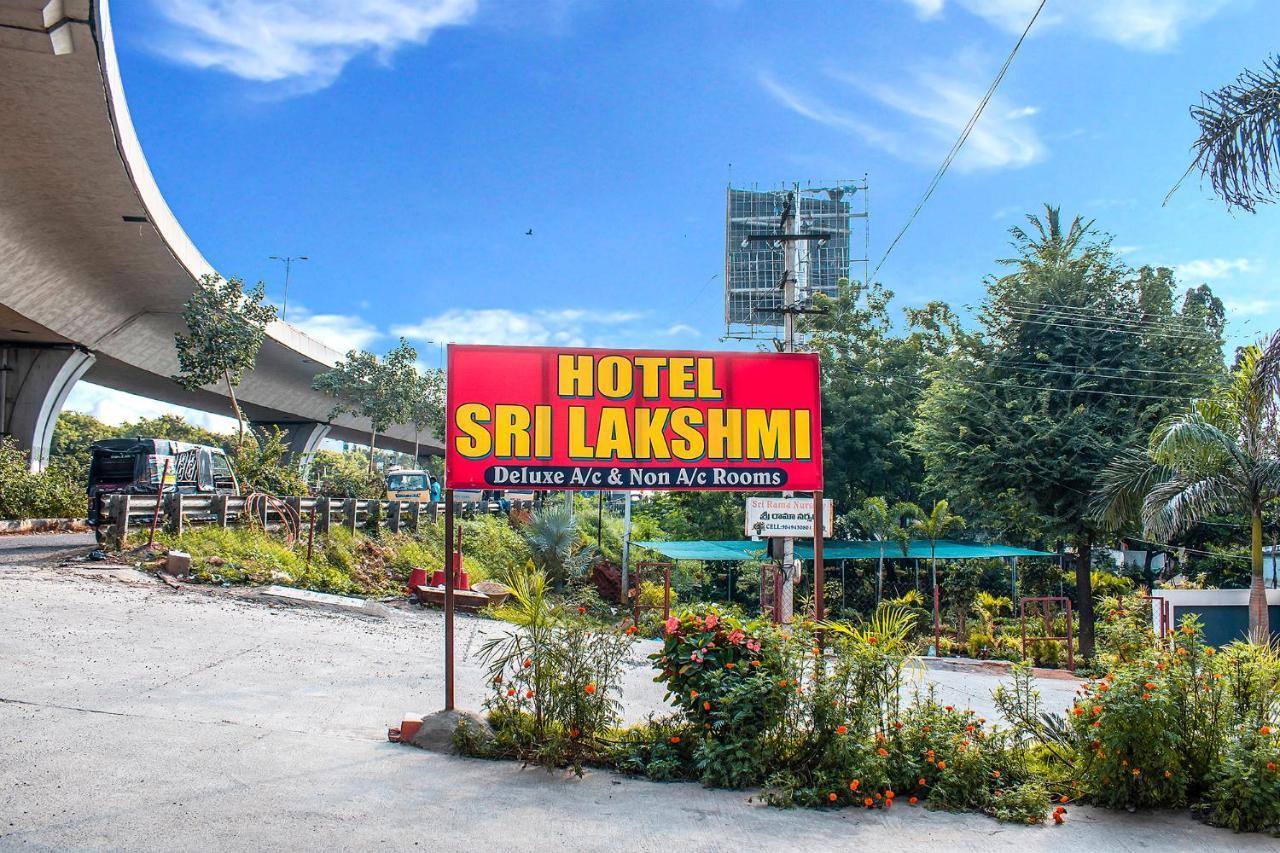 Fabexpress Sri Lakshmi Deluxe Sivarampalli Hotel Хидерабад Екстериор снимка